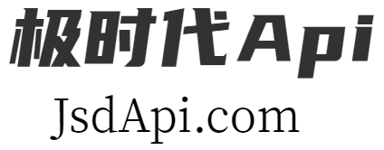 AIGCAPI-人工智能API AIGCAPI